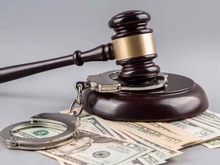 Prevención de Lavado de Dinero (PLD)