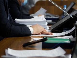 Responsabilidad de Servidores Públicos