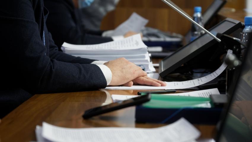 Responsabilidad de Servidores Públicos